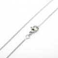 Цепочка з кулоном XUPING Silver (44 х 0.15 см.) 206809