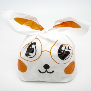 Пакети поліетиленові 50 шт. (32.5 х 20 см.) 6-5670