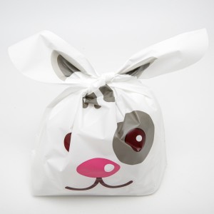 Пакети поліетиленові 50 шт. (32.5 х 20 см.) 6-5667