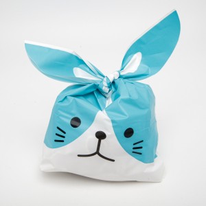 Пакети поліетиленові 50 шт. (26.5 х 15.5 см.) 6-5673