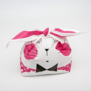 Пакети поліетиленові 50 шт. (26.5 х 15.5 см.) 6-5675