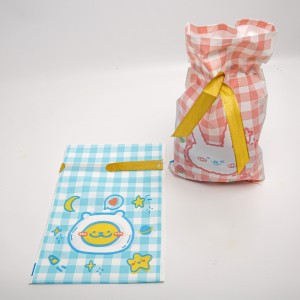 Пакети поліетиленові 50 шт. (23 х 14.5 см.) 6-5680