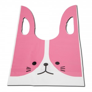 Пакети поліетиленові 50 шт. (26.5 х 15.5 см.) 6-5674