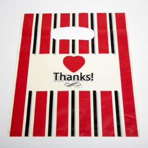 Пакети поліетиленові 100 шт. (24.5 х 20 см.) 6-5468