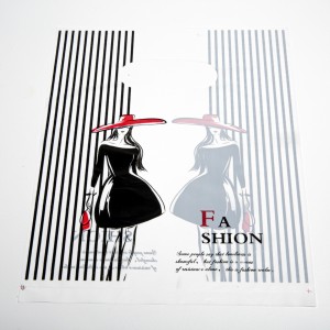 Пакети поліетиленові 100 шт. (24.5 х 20 см.) 6-5467