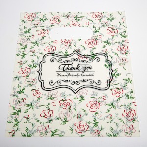 Пакети поліетиленові 100 шт. (24.5 х 20 см.) 6-5465