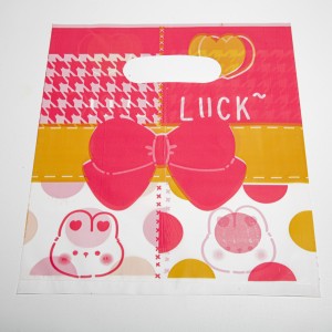 Пакети поліетиленові 100 шт. (24.5 х 20 см.) 6-5464