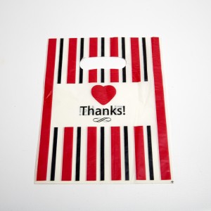 Пакети поліетиленові 100 шт. (20.5 х 15 см.) 6-5460