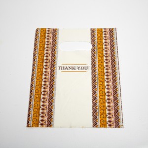 Пакети поліетиленові 100 шт. (20.5 х 15 см.) 6-5455