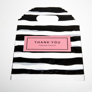 Пакети поліетиленові 50 шт. (24.5 х 17 см.) 6-5451