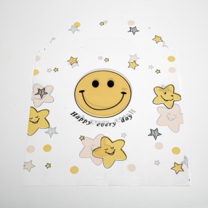 Пакети поліетиленові 50 шт. (24.5 х 17 см.) 6-5449