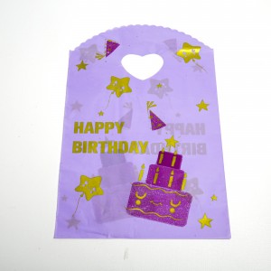 Пакети поліетиленові 50 шт. (20.5 х 13 см.) 6-5445 Пакети поліетиленові 50 шт. (20.5 х 13 см.) 6-5445