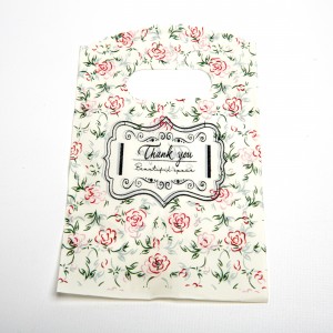 Пакети поліетиленові 50 шт. (15 х 8.8 см.) 6-5439 Пакети поліетиленові 50 шт. (15 х 8.8 см.) 6-5439