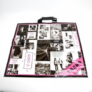 Пакети поліетиленові 50 шт. (44 х 40 см.) 6-5433 Пакети поліетиленові 50 шт. (44 х 40 см.) 6-5433