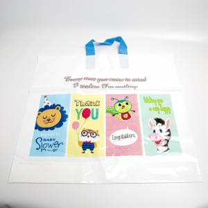 Пакети поліетиленові 50 шт. (44 х 40 см.) 6-5431 Пакети поліетиленові 50 шт. (44 х 40 см.) 6-5431