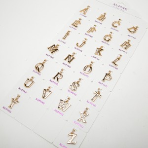 Кулони XUPING Gold 26 шт. 515474