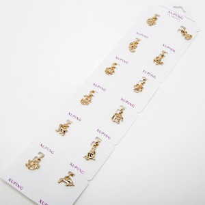 Кулони XUPING Gold 12 шт. 515185
