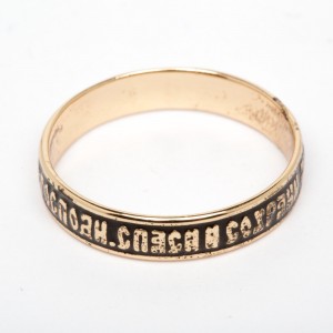 Перстні XUPING Gold 515031