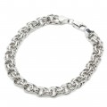 Браслет XUPING Silver (21 х 0.9 см.) 206541
