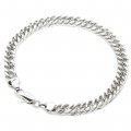 Браслет XUPING Silver (20 х 0.7 см.) 206534