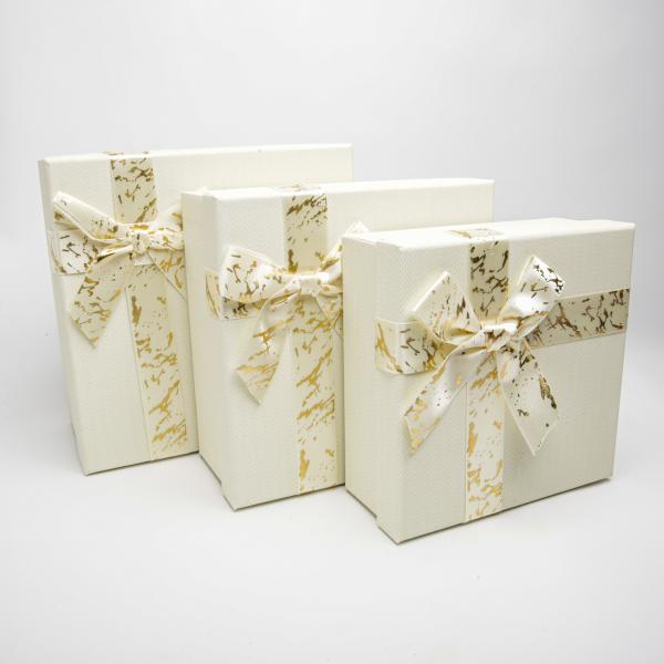 Коробки подарункові 3 шт. 6-5612