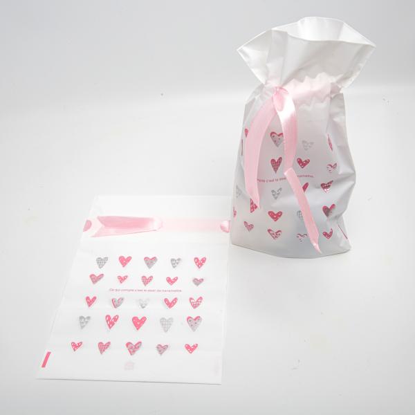 Пакети поліетиленові 50 шт. (23 х 14.5 см.) 6-5681