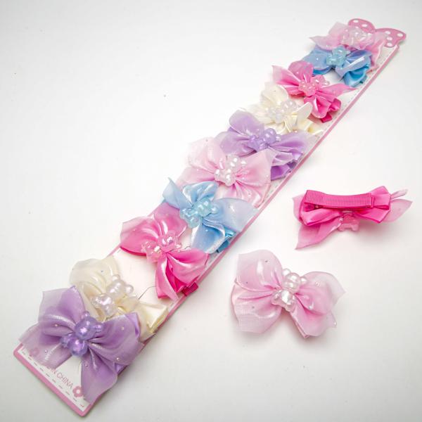 Уточки дитячі 10 шт. (8 х 5.5 см.) 6-5870